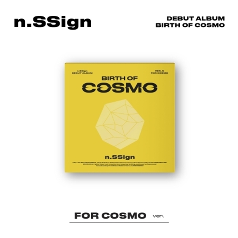 Debut: Birth Of Cosmo: For Cosmo Ver/Product Detail/World