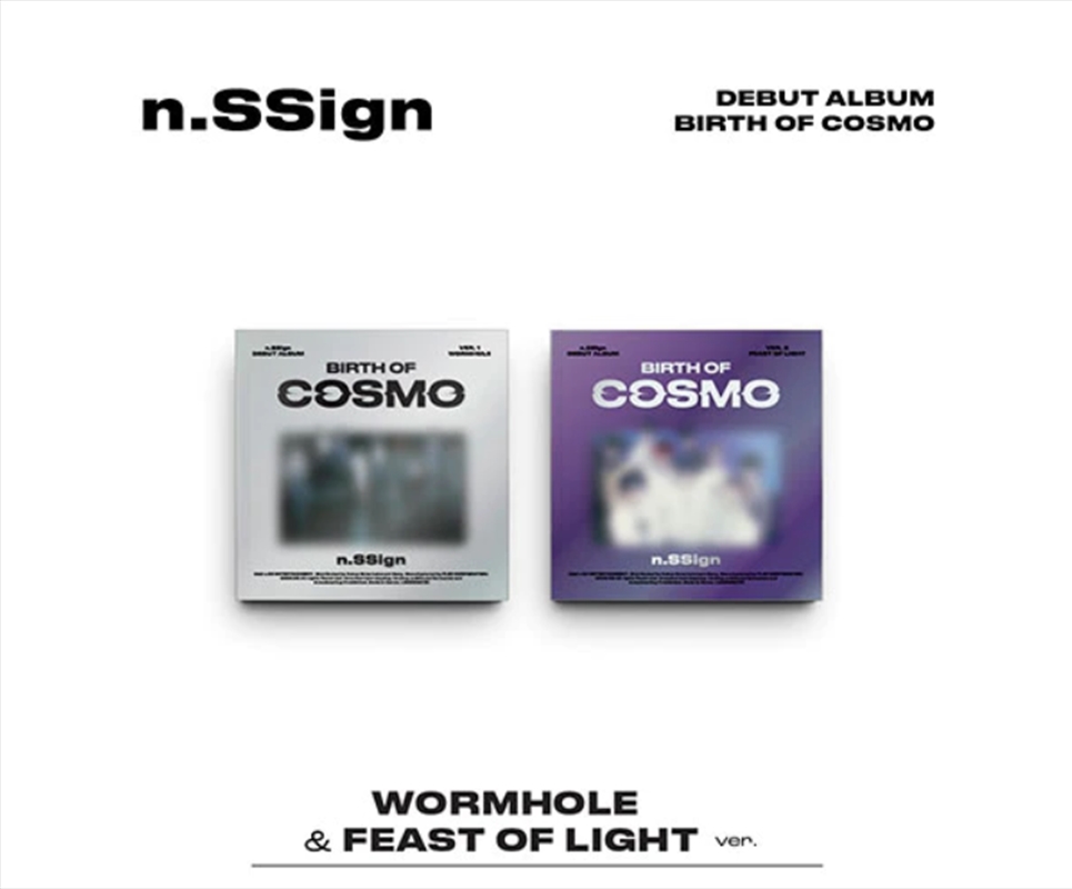 Debut Birth Of Cosmo: Wormhole Feast of Light Set/Product Detail/World