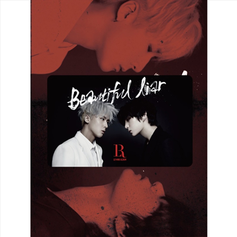Beautiful Liar Mini Album/Product Detail/World