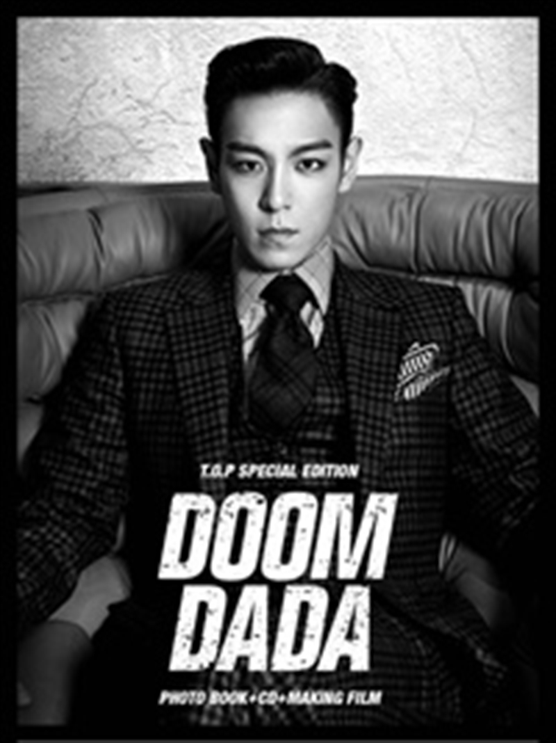 Doom Dada T.O.P Special Edition/Product Detail/World