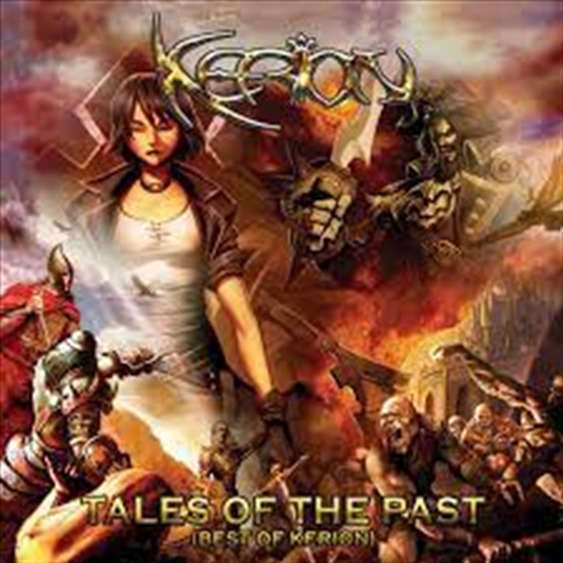 Tales Of The Past: Best Of Kerion/Product Detail/Rock/Pop