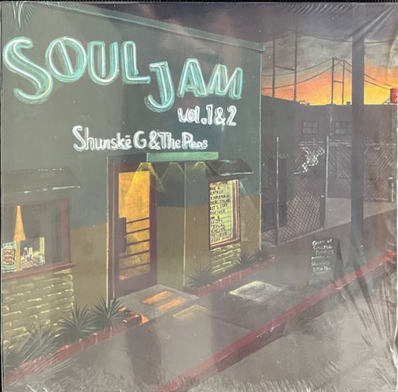 Soul Jam Vol 1 And 2/Product Detail/R&B