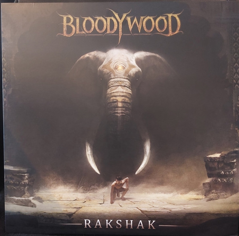 Rakshak: Red/Black Marble Lp/Product Detail/Metal