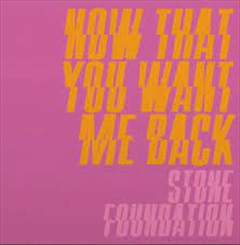 Now That You Want Me Back/Product Detail/Rock/Pop