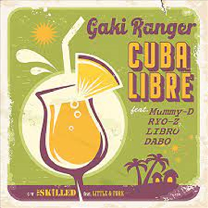 Cuba Libre/Product Detail/Hip-Hop