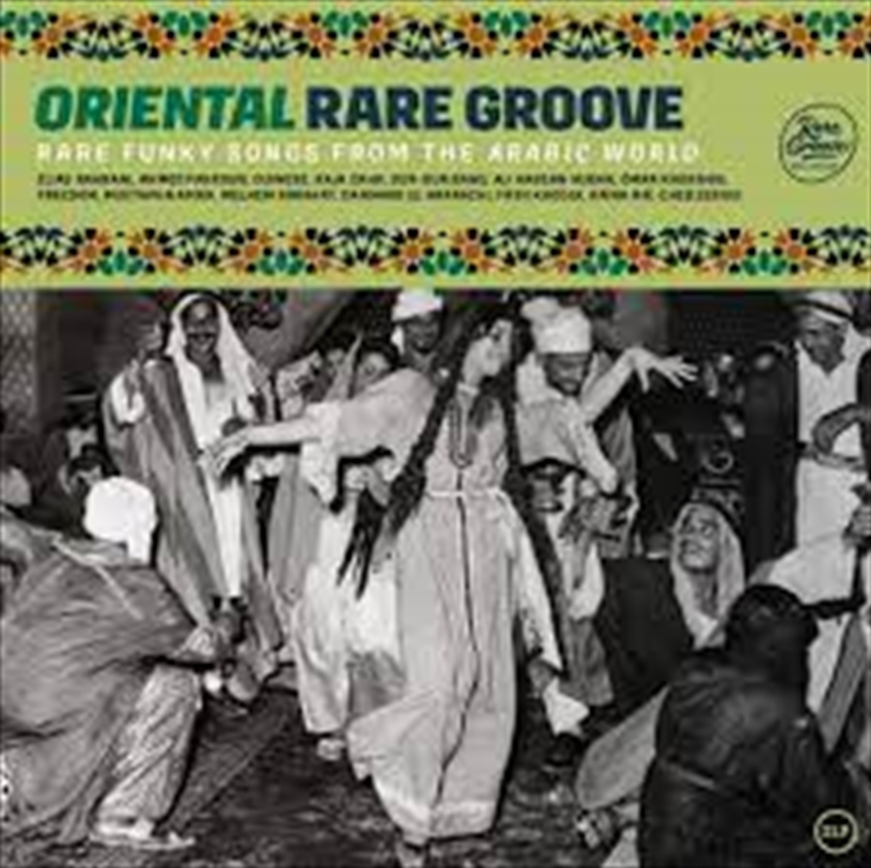 Oriental Rare Groove/Product Detail/World