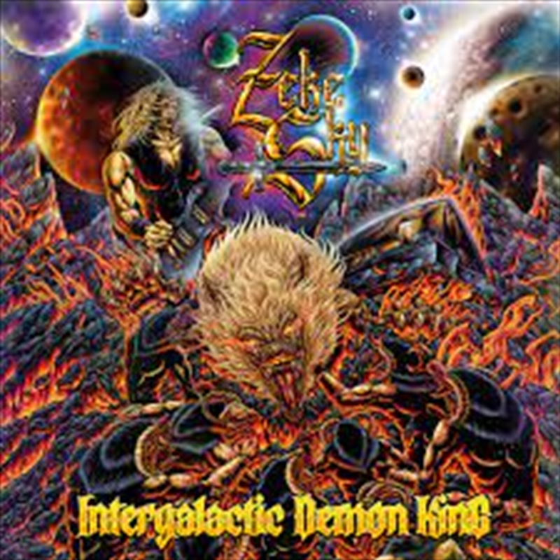 Zeke Sky: Intergalactic Demon/Product Detail/Rock/Pop