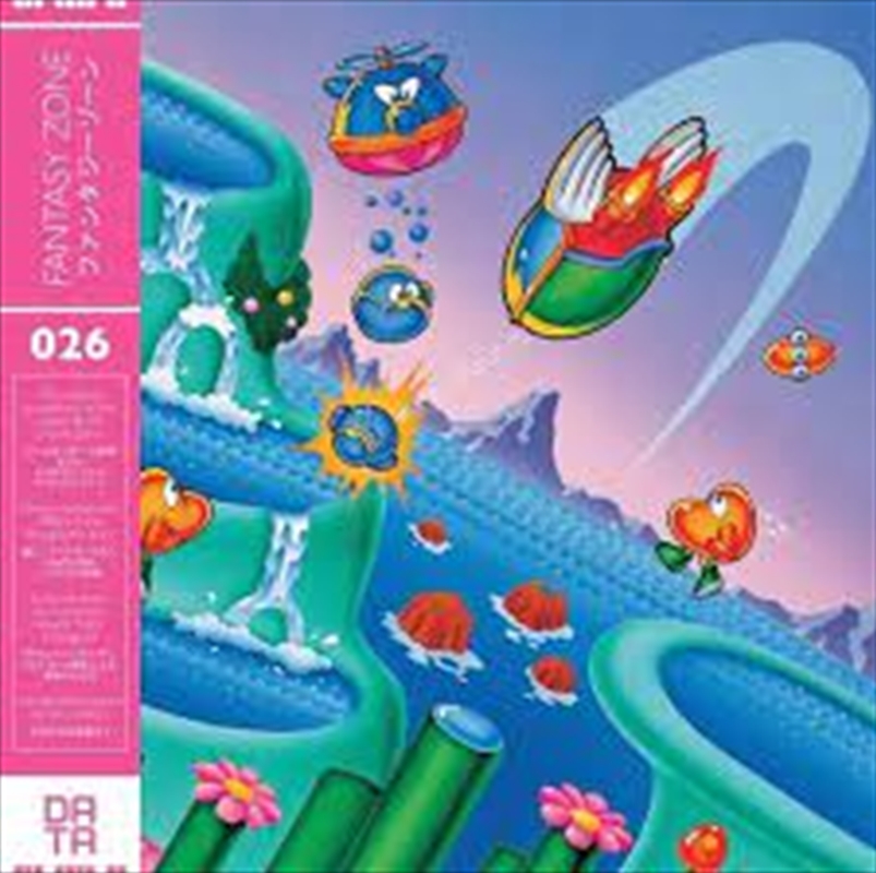 Fantasy Zone (Original Soundtrack) - Opaque Pink Colored Vinyl/Product Detail/Soundtrack