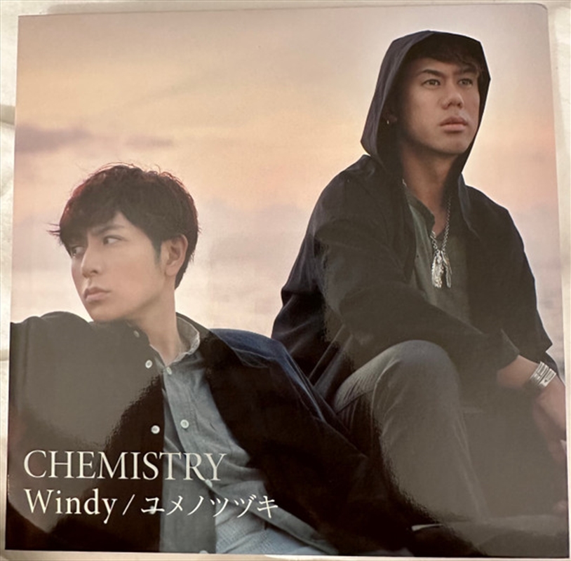 Windy/Yume No Tsuzuki: Ltd Edn/Product Detail/Pop