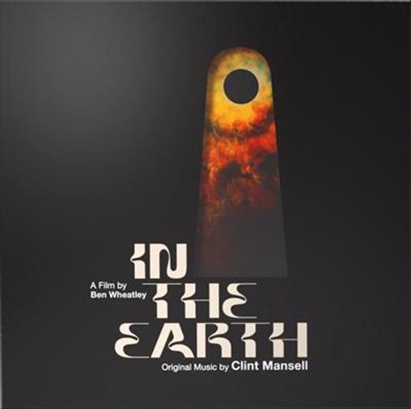 In The Earth: Original Music B/Product Detail/Soundtrack