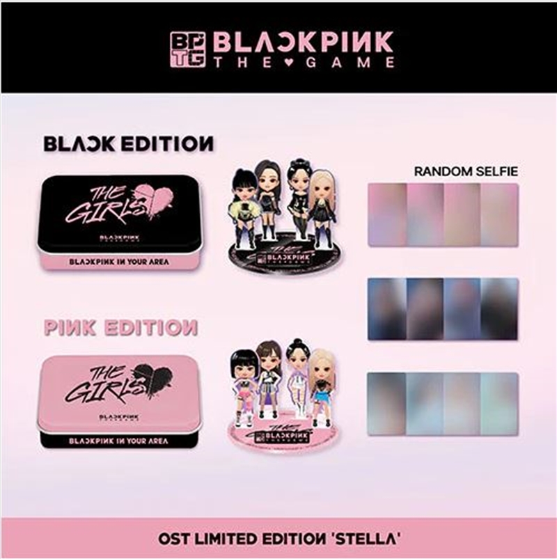 The Game OST The Girls Stella Ver. Limited Edition Weverse Gift Ver - Black + Pink/Product Detail/World