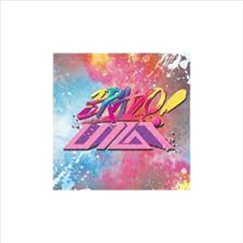 Bravo: 2nd Mini Album/Product Detail/World