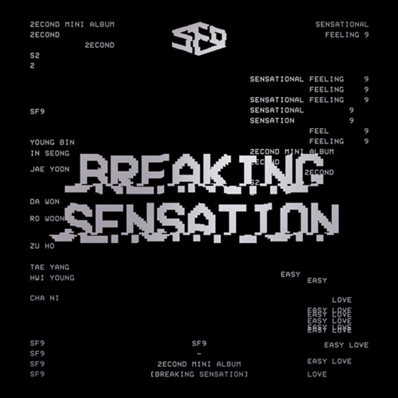 Breaking Sensation/Product Detail/World