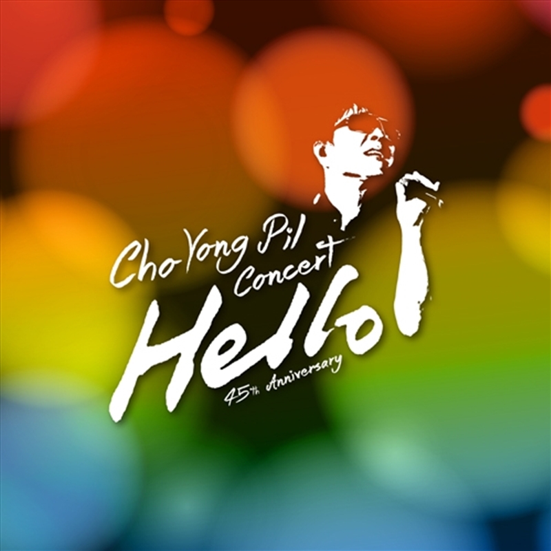 Concert Hello 45th Anniversary/Product Detail/World