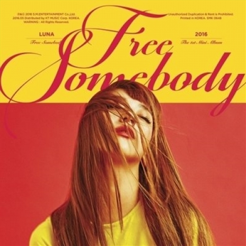 Free Somebody: 1st Mini Album/Product Detail/World