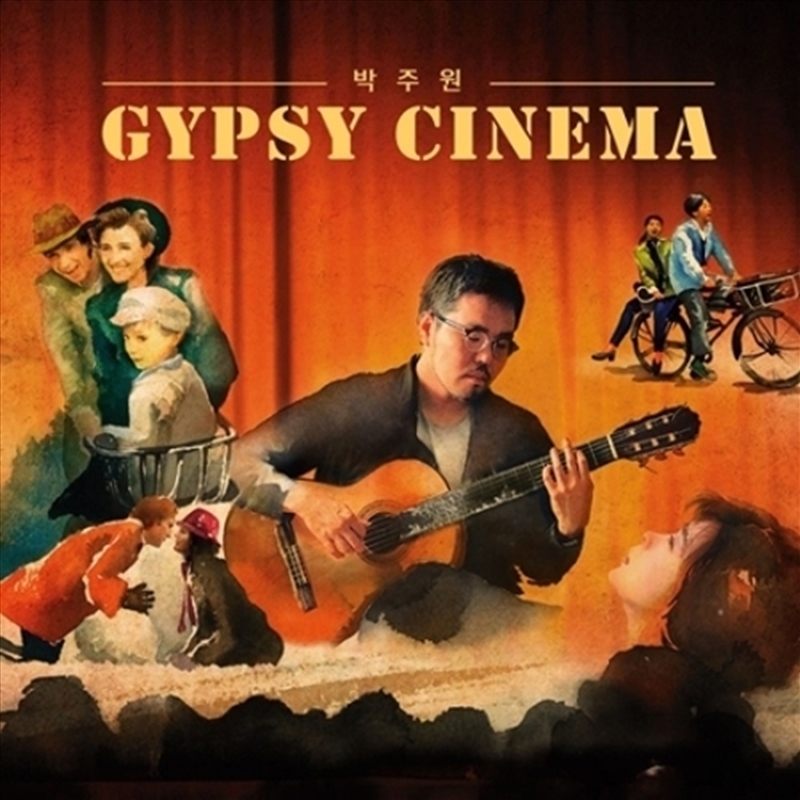 Gypsy Cinema/Product Detail/World