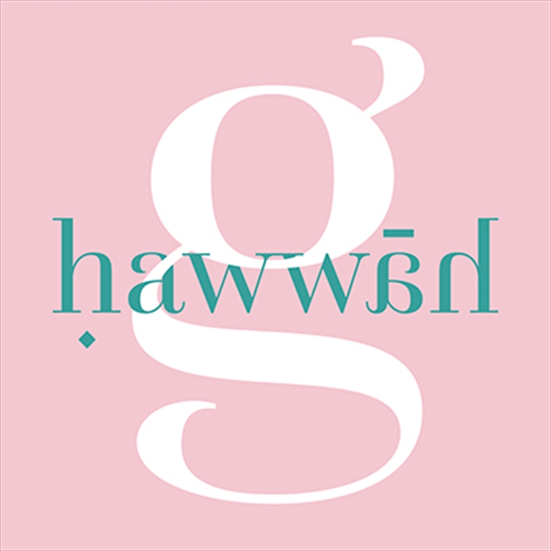 Hawwah 4th Mini Album/Product Detail/World