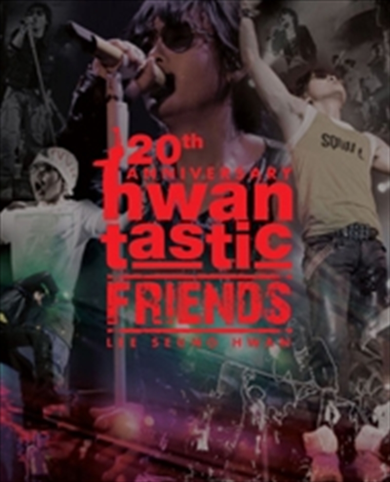 Hwantastic Friends 20th Annive/Product Detail/World