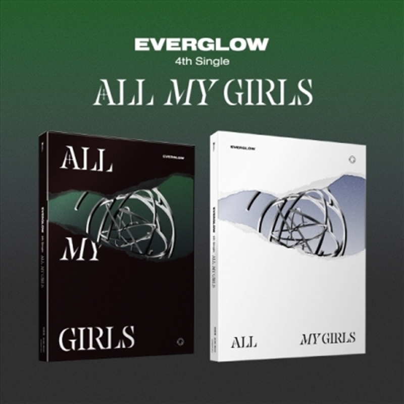 All My Girls: Random/Product Detail/World