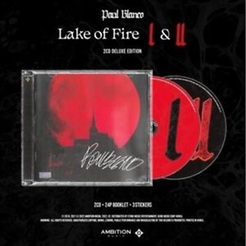 Lake Of Fire 1&2/Product Detail/World