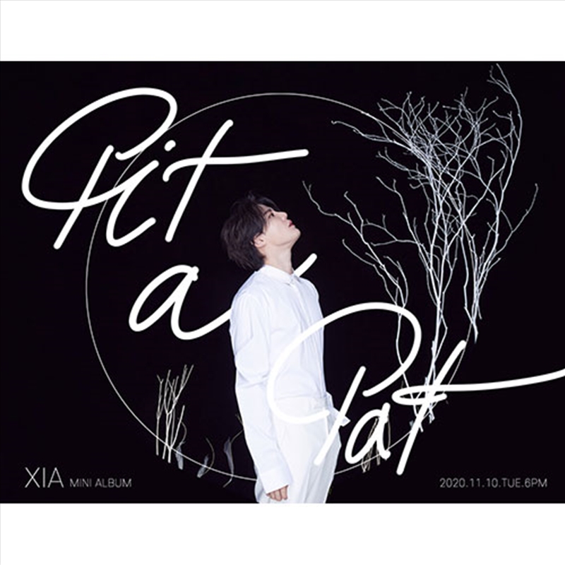 Pit A Pat: 2nd Mini Album/Product Detail/World