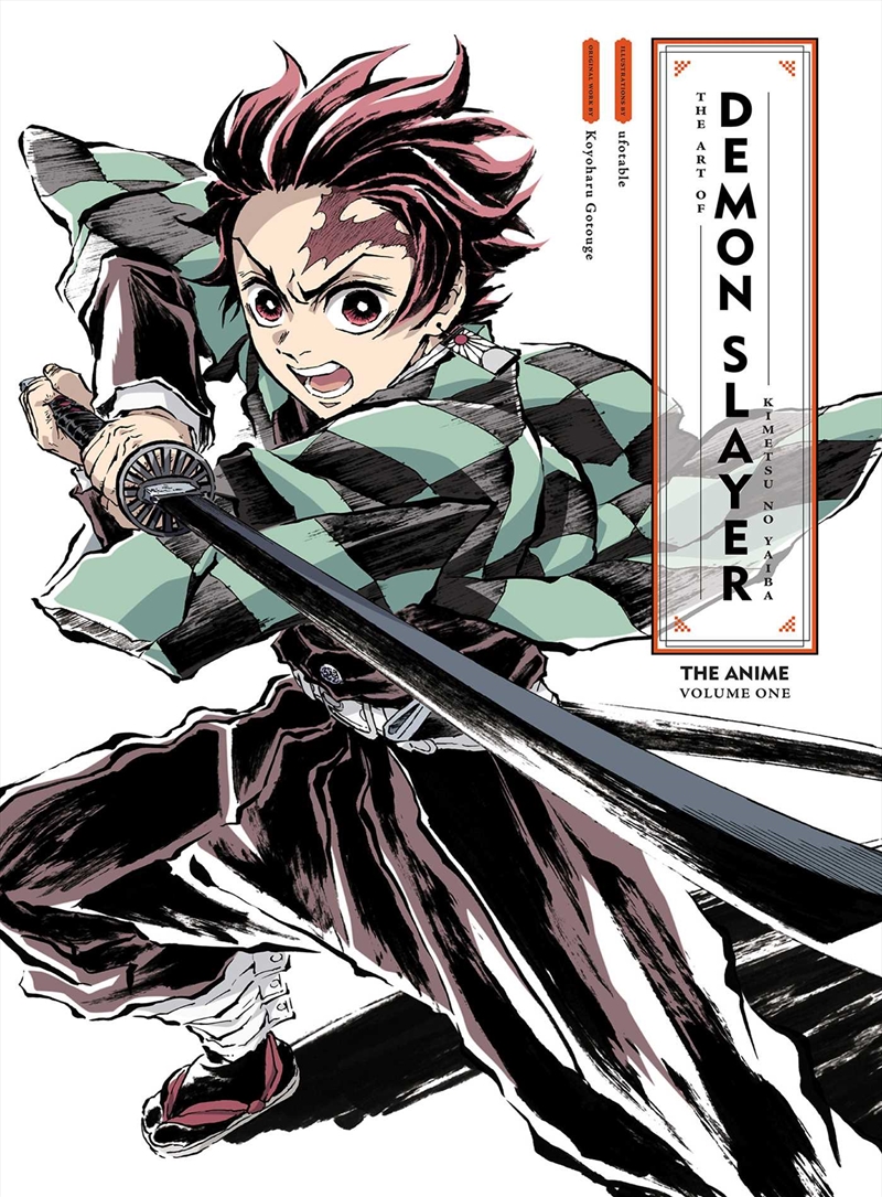 Art of Demon Slayer: Kimetsu no Yaiba the Anime/Product Detail/Arts & Entertainment