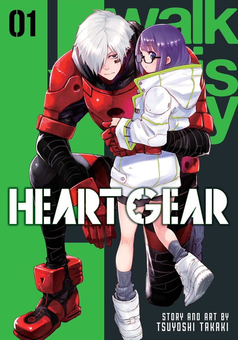 Heart Gear, Vol. 1/Product Detail/Manga