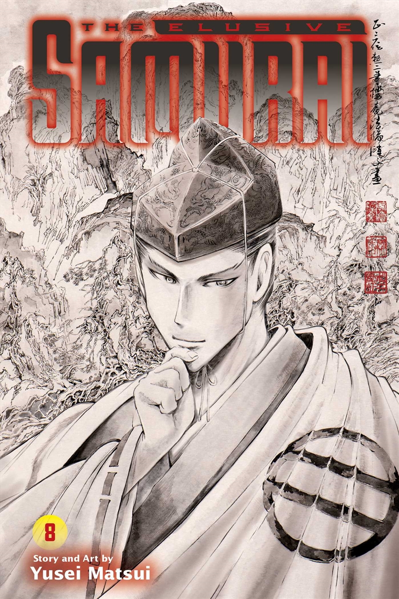 Elusive Samurai, Vol. 8/Product Detail/Manga