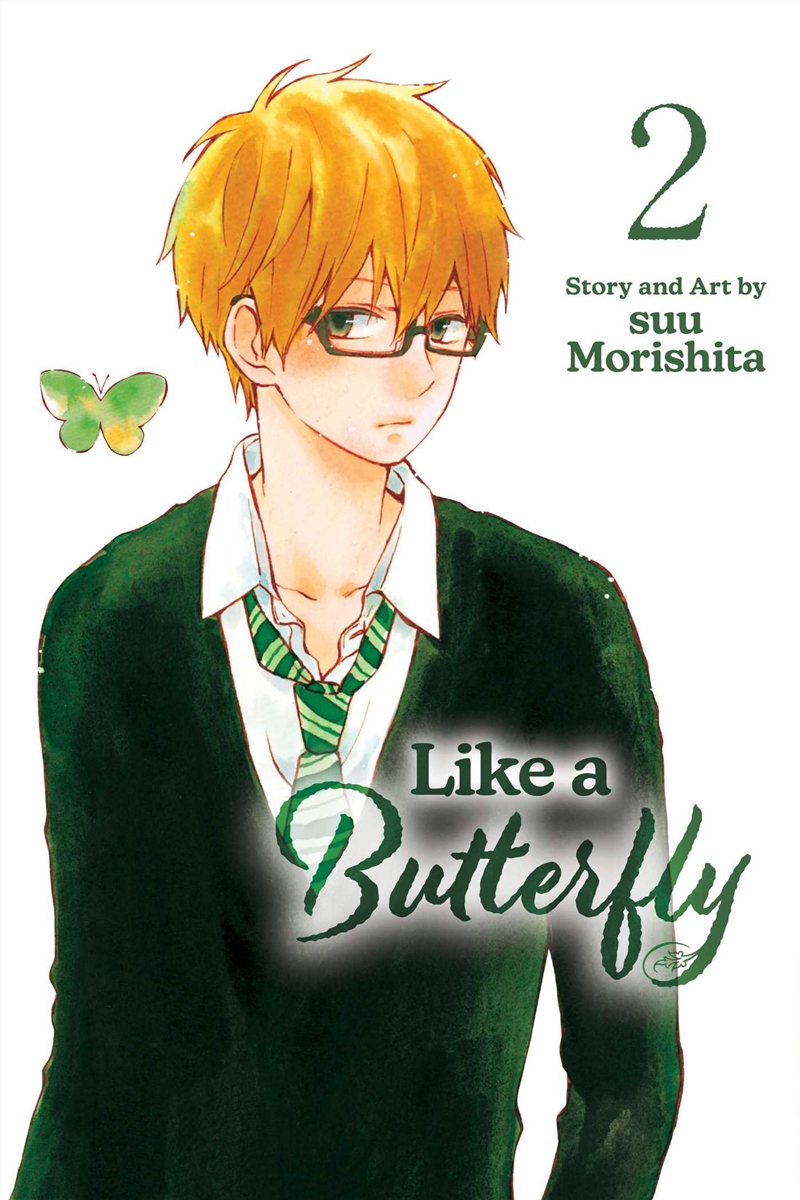 Like a Butterfly, Vol. 2/Product Detail/Manga