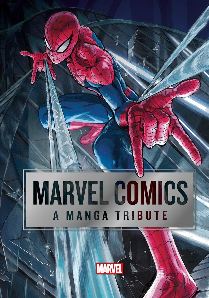 Marvel Comics: A Manga Tribute/Product Detail/Manga