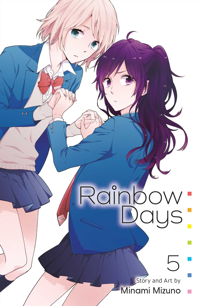 Rainbow Days, Vol. 5/Product Detail/Manga