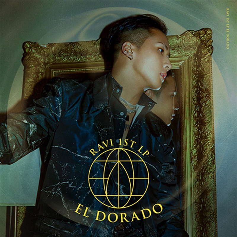 Vol 1: El Dorado/Product Detail/World