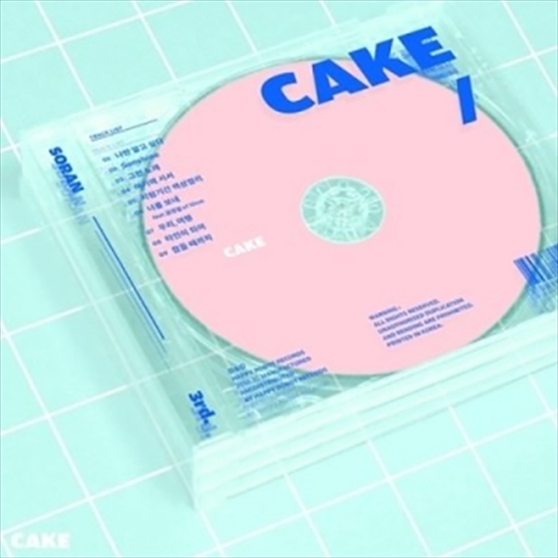 Vol 3 Cake/Product Detail/World