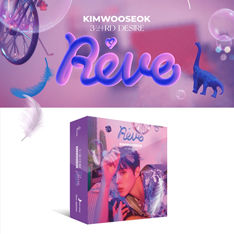 3rd Desire: Reve: Kit Album/Product Detail/World