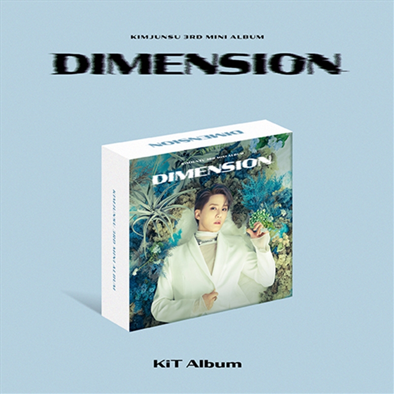 Dimension: 3rd Mini Album: Kit/Product Detail/World