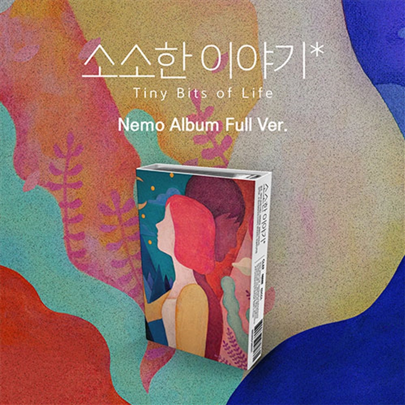 Nemo Album Full Ver/Product Detail/World