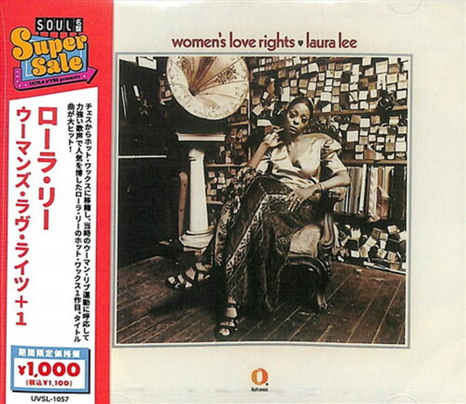 Womans Love Rights/Product Detail/R&B