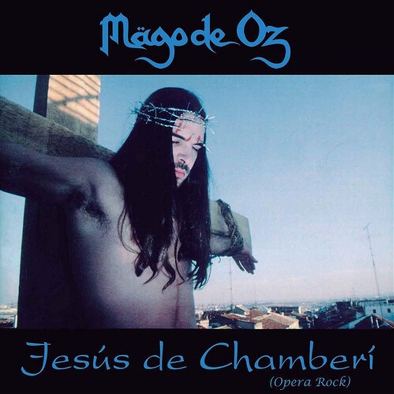 Jesus De Chamberi/Product Detail/Hard Rock