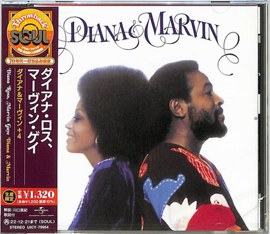 Diana And Marvin/Product Detail/R&B