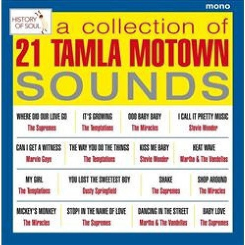 Tamla Motown: Live In Europe 1965 / Various/Product Detail/R&B