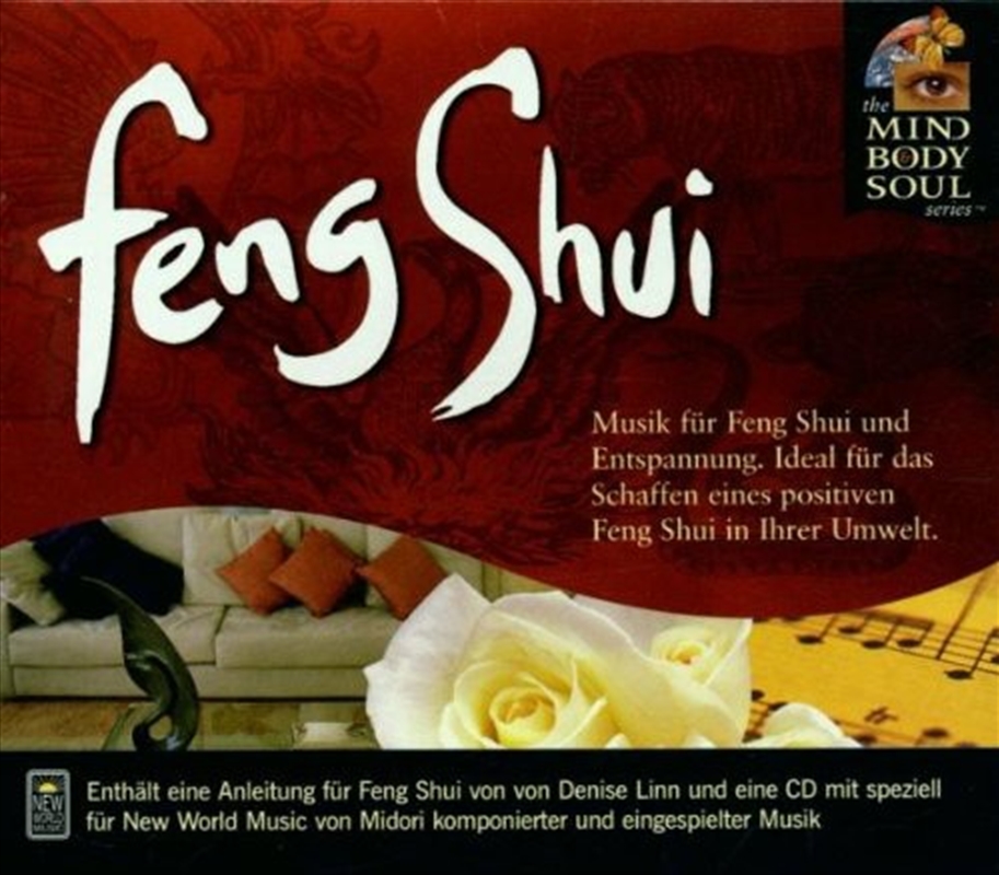 Feng Shui 2/Product Detail/Classical