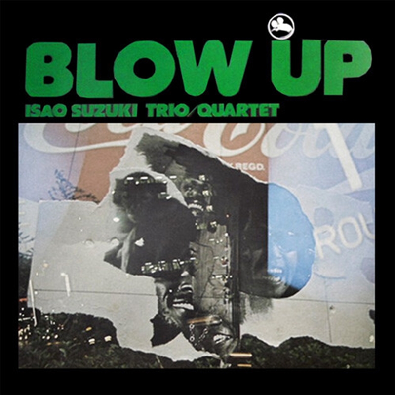 Blow Up/Product Detail/Jazz