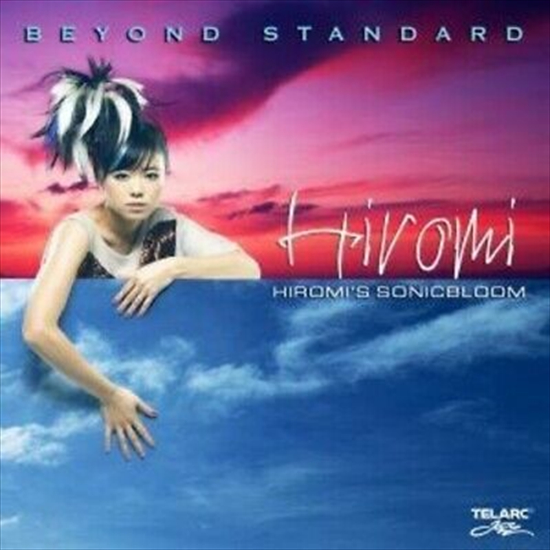 Beyond Standard/Product Detail/Jazz