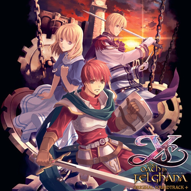 Ys: Oath In Felghana/Product Detail/Soundtrack