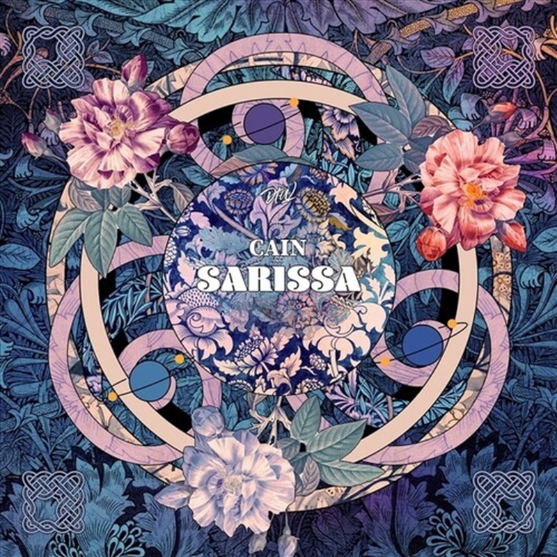 Sarissa/Product Detail/Rock/Pop