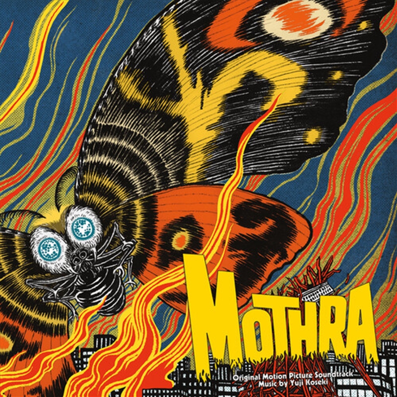 Mothra: Original Soundtrack/Product Detail/Soundtrack