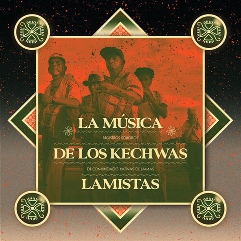 La Musica De Los Kechwas Lamis/Product Detail/World