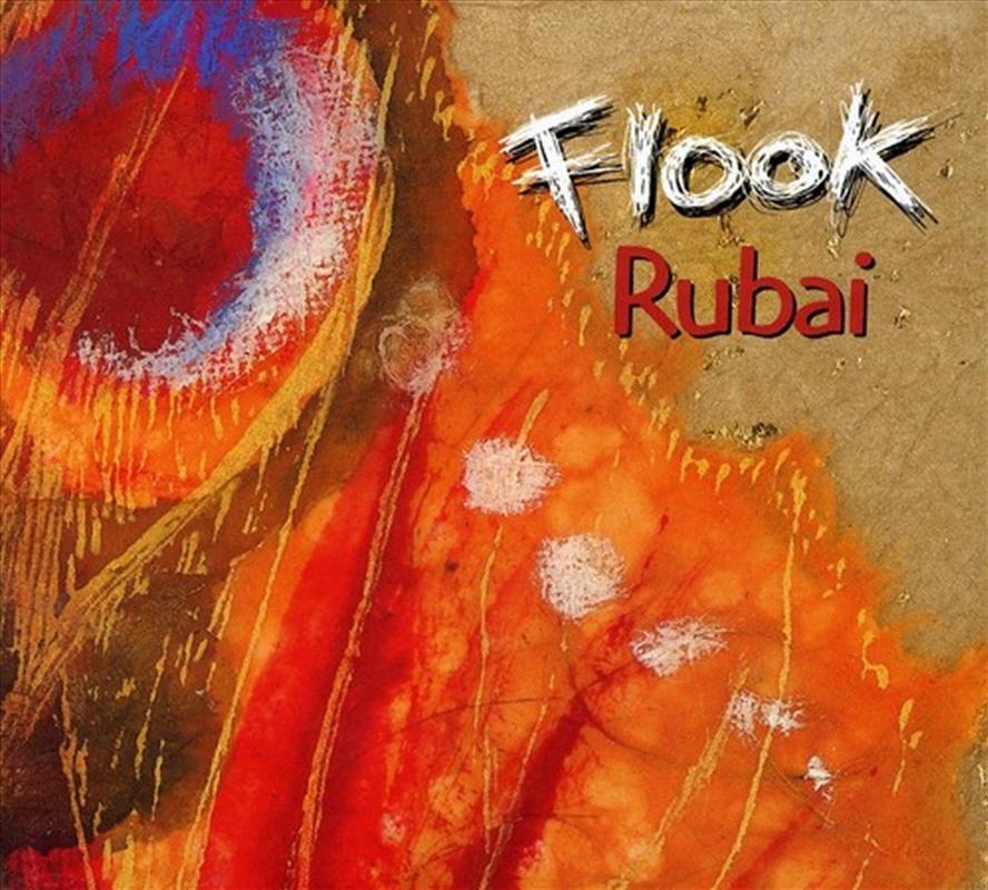 Rubai/Product Detail/Music