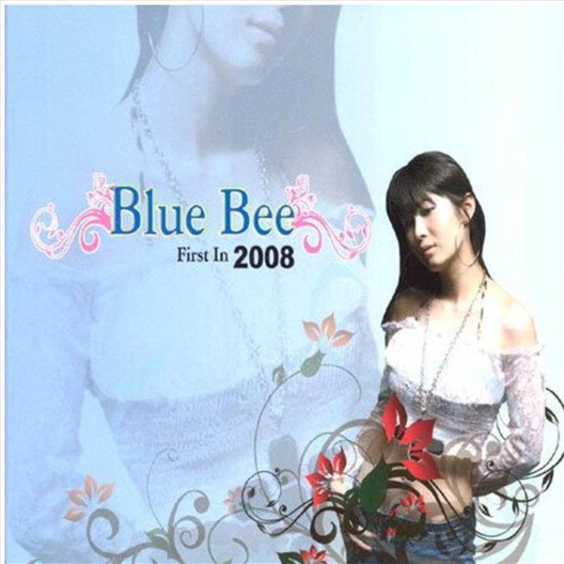 Blue Bee First 2008/Product Detail/World