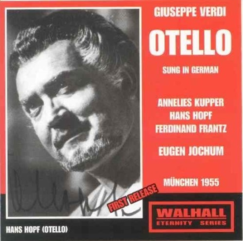 Otello/Product Detail/Classical